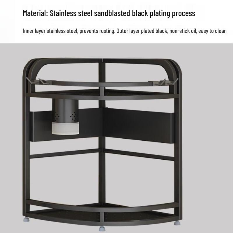 Modern Black Stainless Steel Corner Kitchen Shelf