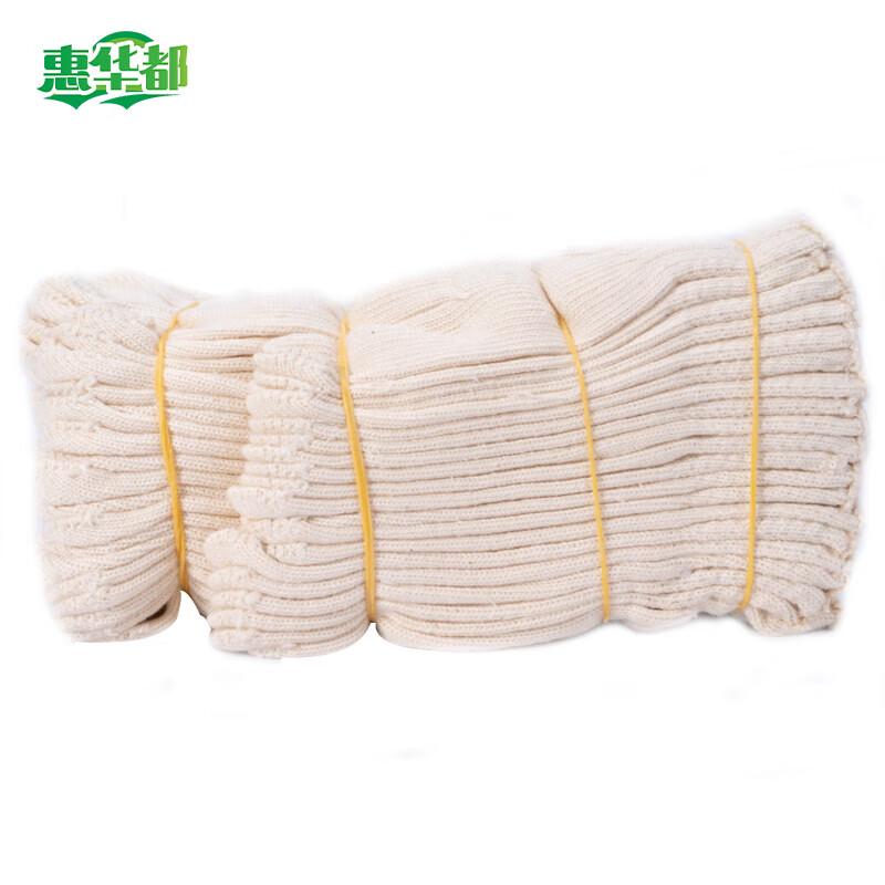 Huihuadu Cotton Work Gloves