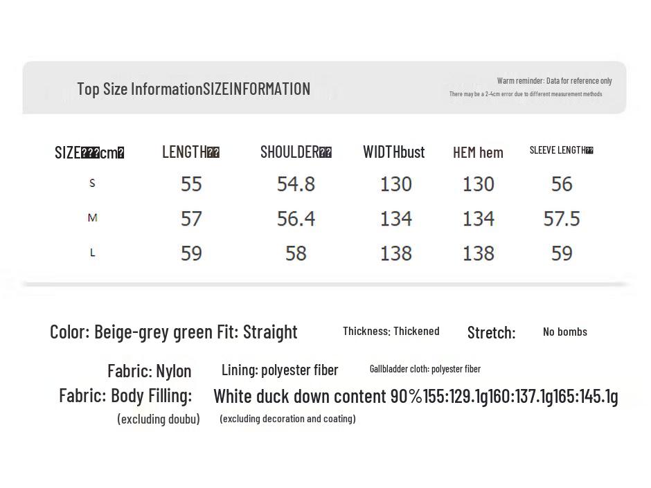 UNIFREE Women's Stand-Collar Short Puffer Down Jacket