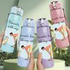 1PC Woman Yoga With Cat Quote 750ml Color Plastic Sports Water Bottle Leakproof Flip Straw Lid Suitable for Sports Office Home Use