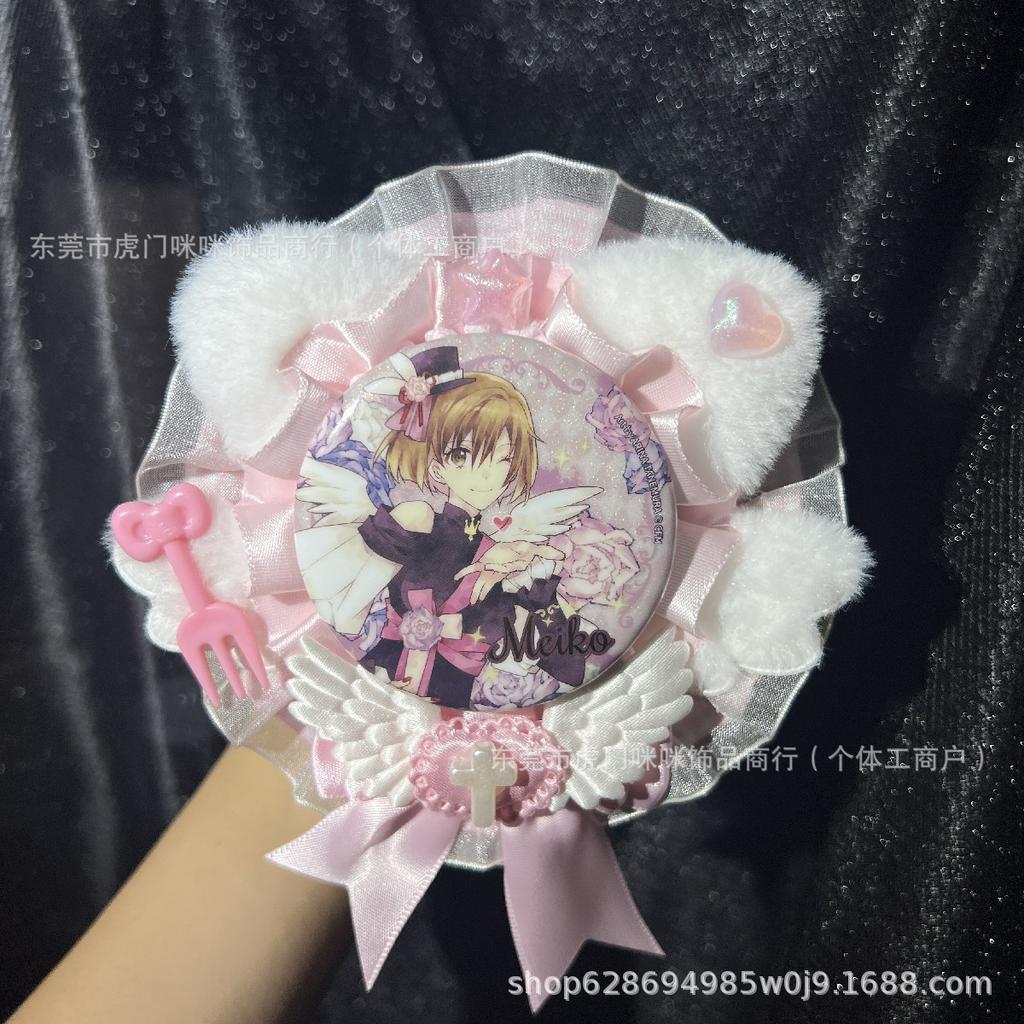 Cute Angel Wings Puchi Cabbage Original Handmade Lace Valley Beauty Badge Pain Bag Peripheral Accessories 58mm