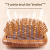 Nanjing Tongrentang Sandalwood Air Cushion Massage Comb