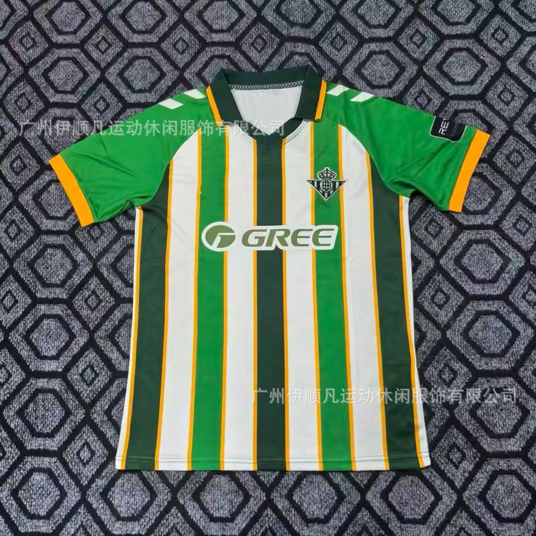 Final Edition Real Betis 7 Anthony Commemorative Edition 2526 Home La Liga Fan Edition Football Uniform S