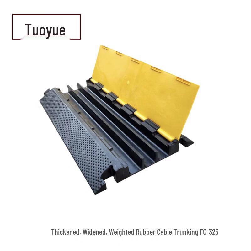 Tuoyue Heavy-Duty Rubber Cable Protector