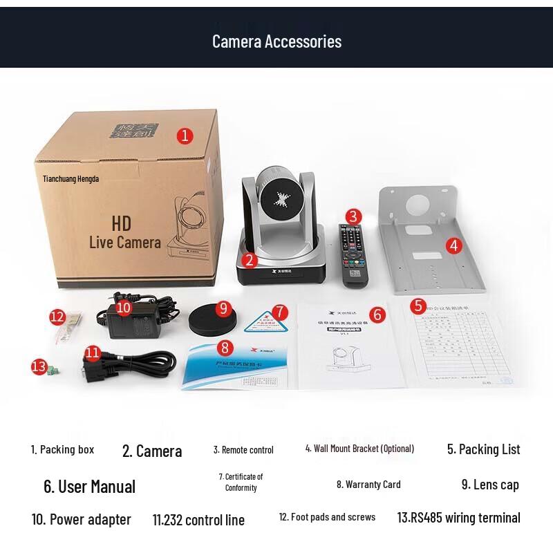 TCHD TC980S Professional Livestream Camera