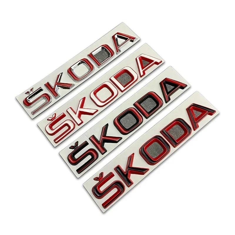 ZDVK6 Metal Rear Trunk Emblem for Skoda Logo VRS Yeti Octavia Kamiq Kodiaq Karoq Superb Fabia Rapid Car Logo Stickers Badge Decals