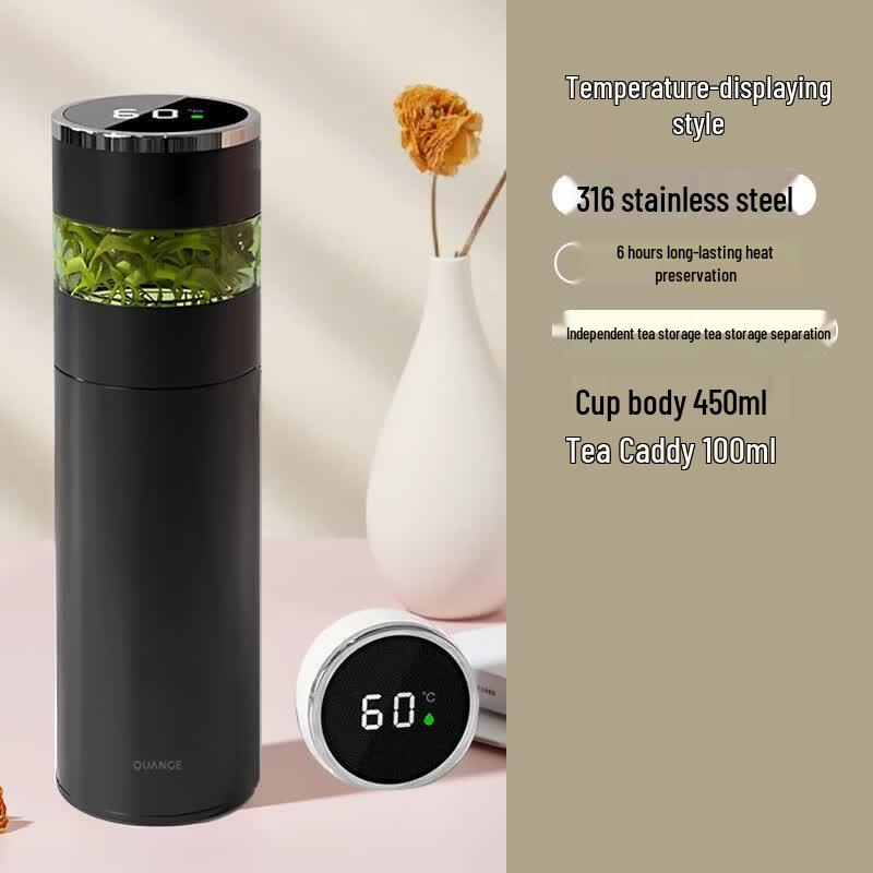 QUANGE Smart Tea Infuser Thermos Mug