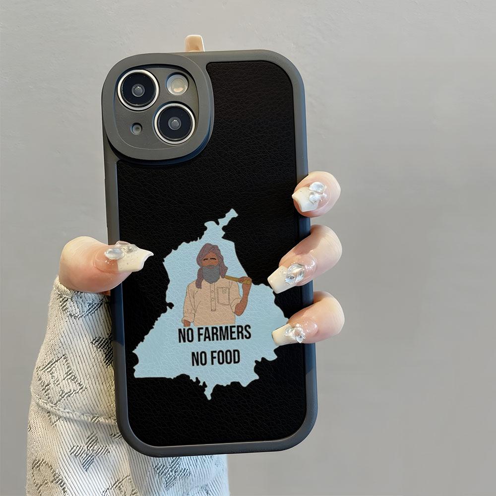

Punjab Map Create Phone Case For IPhone 16 14 13 11 12 Pro Max Mini X XR XS 8 Plus Mini Lambskin Silicone Shell Cover iPhone14 Plus