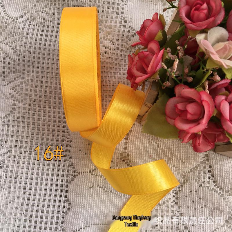 2cm Silk Satin Ribbon for Gift, Cake Decoration, Floral Arrangements, Bows, and Badges.