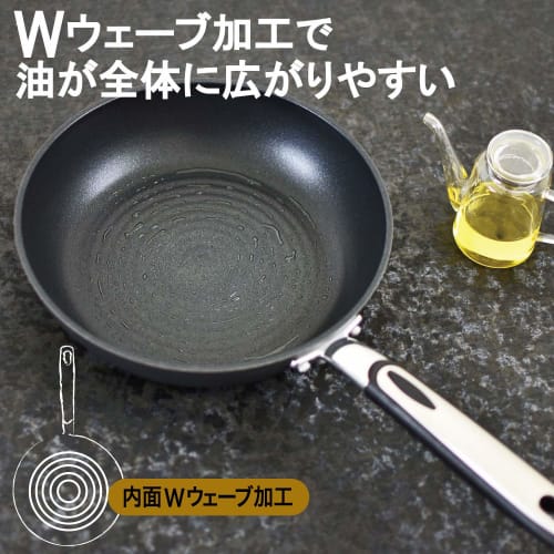 Hokuriku Aluminum Frying Pan, 26cm, IH Compatible, Lightweight, IH Versage, Teflon Coated, Made in Japan