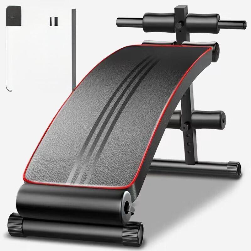 Adjustable Abdominal Workout Bench