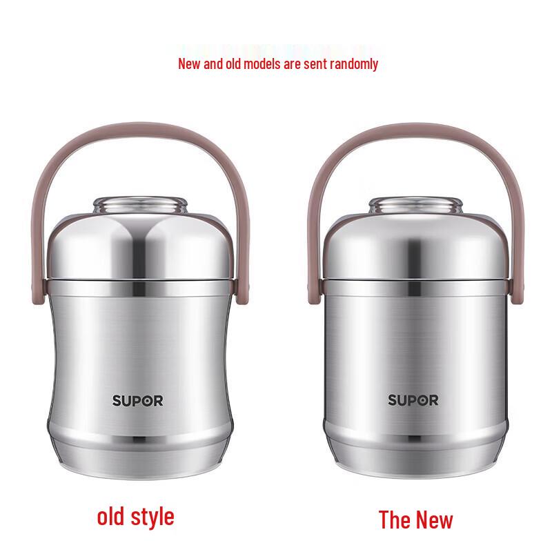 

Supor 304 Stainless Steel Insulated Food Jar