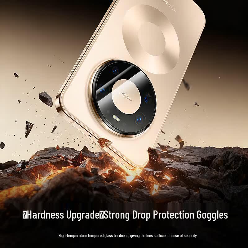 PISEN AR Enhanced Tempered Glass Lens Protector for Huawei Mate 80 Pro Max