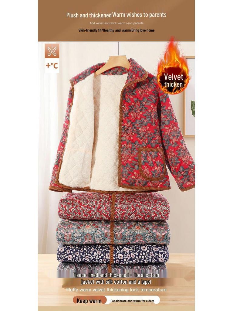 Floral Lapel Cotton Padded Jacket: Thick, Short Style for Middle-Aged and Elderly Women, Perfect for Autumn and Winter.