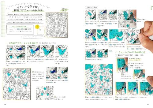 Copic Markers x Shikishi Basics: Trying Copic Markers for the First Time with Bust-Up Illustrations (Analog Drawing Series)