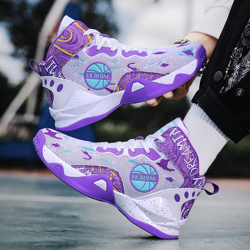 Men's Youth Non-Slip Lightweight Basketball Shoes