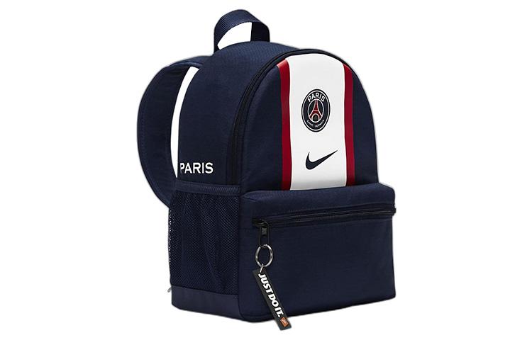 Nike Polyester Backpack Mini Unisex Marine Blue/Red/White DM0048-410