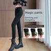 100kg Fleece-Lined Thick Black Leggings for Outerwear, Black Pencil Pants, Slimming High-Waisted Magic Pants, Trendy Skinny Pants