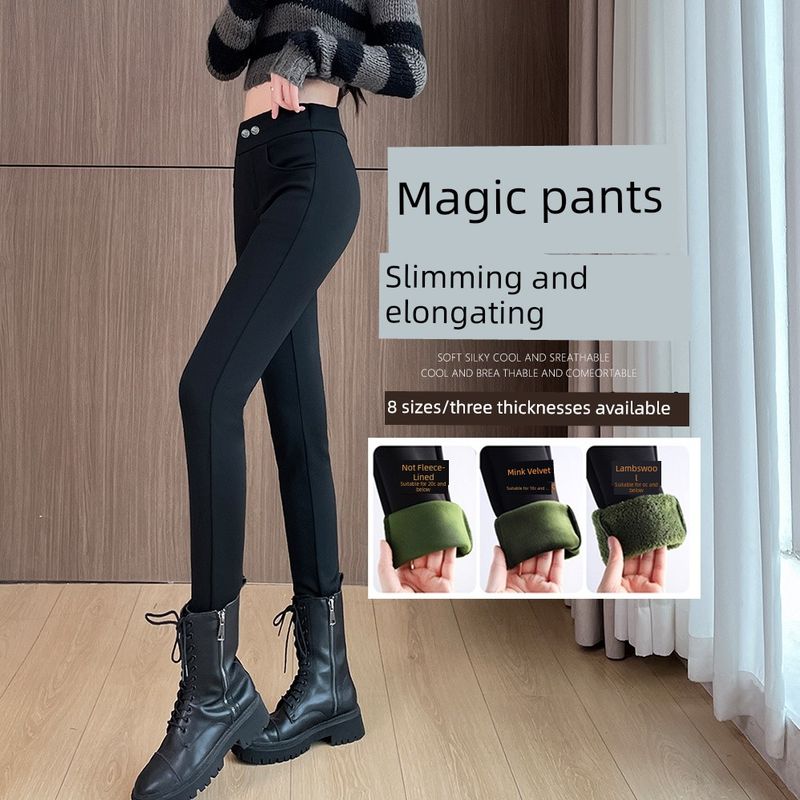 100kg Fleece-Lined Thick Black Leggings for Outerwear, Black Pencil Pants, Slimming High-Waisted Magic Pants, Trendy Skinny Pants