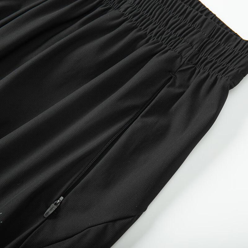 KELME Women's Ice-Feel Sun Protection Loose Yoga Pants