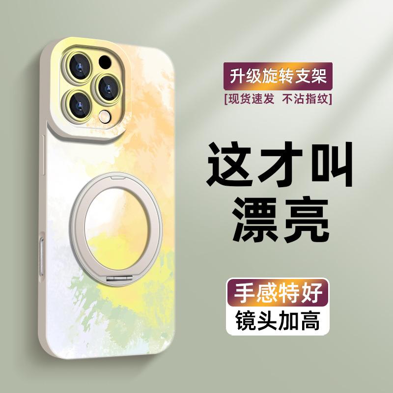 Applicable To Apple 16promax Mobile Phone Case, New National Style Painted Wristband Bracket 15 Fashionable Women's iPho