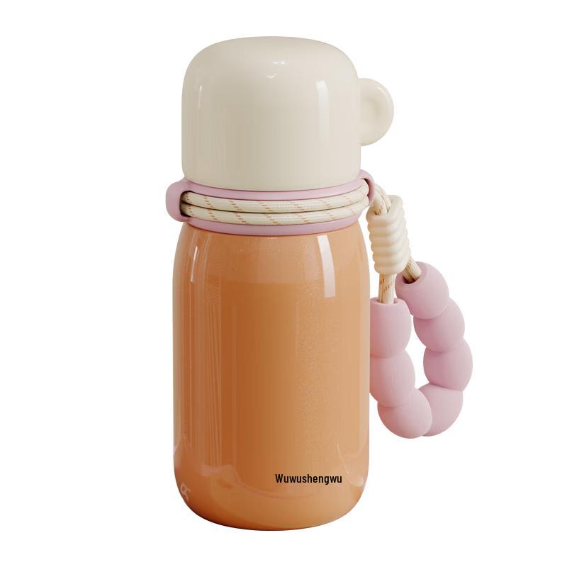 

RELEA Insulated Straw Cup