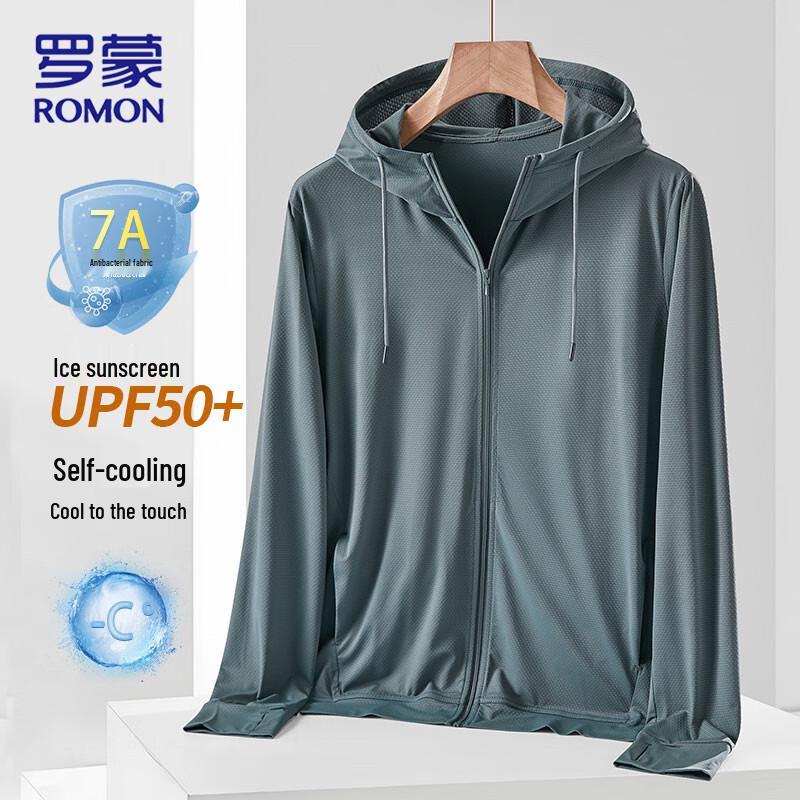 ROMON Men's UV Protection Cooling Hoodie