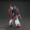 HGUC EVOLUTION Mobile Suit Z Gundam Zeta Gundam Scale Plastic Model -GUNPLA PROJECT- 1/144 Color-coded