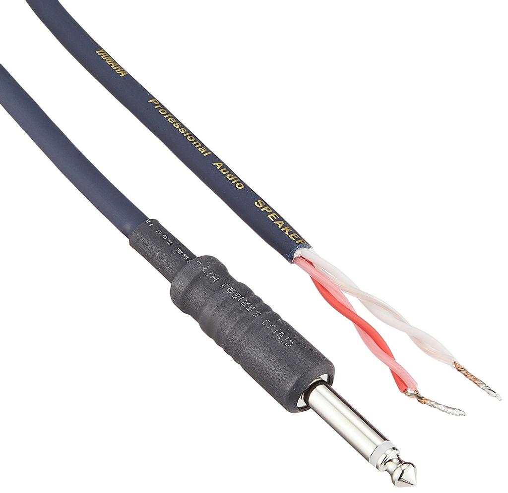 YAMAHA Speaker Cable [YSC10P]
