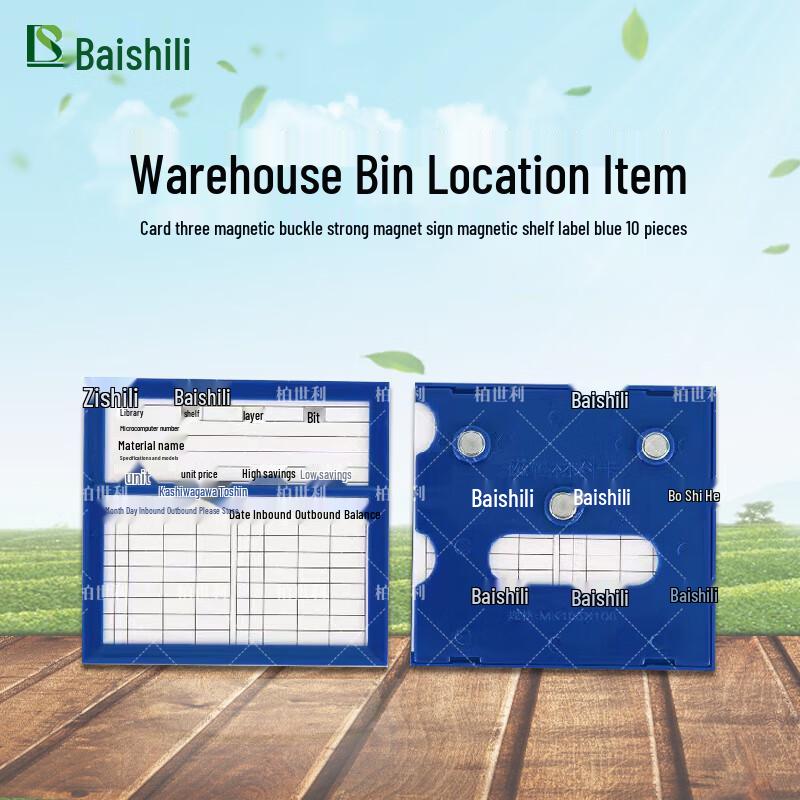 Magnetic Warehouse Shelf Labels