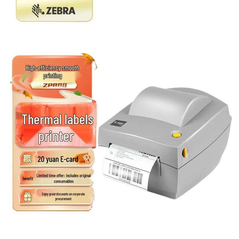 Zebra ZP888 Desktop Thermal Transfer Label Printer