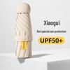 Women's Compact Mini Umbrella, UV Protection, Sunscreen, Dual-use Sun & Rain Pocket Sunshade