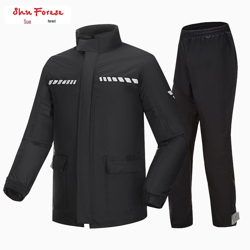 

ShuForese Motorcycle Riding Split Rain Suit L