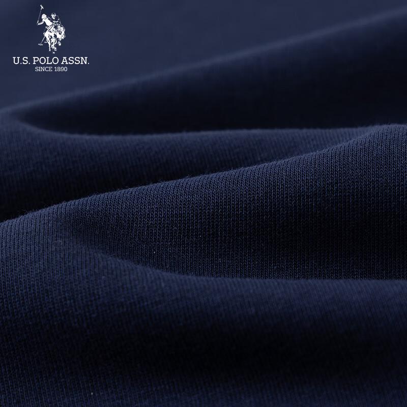 U.S. POLO ASSN. Men's Casual Loose Knit Jogger Pants