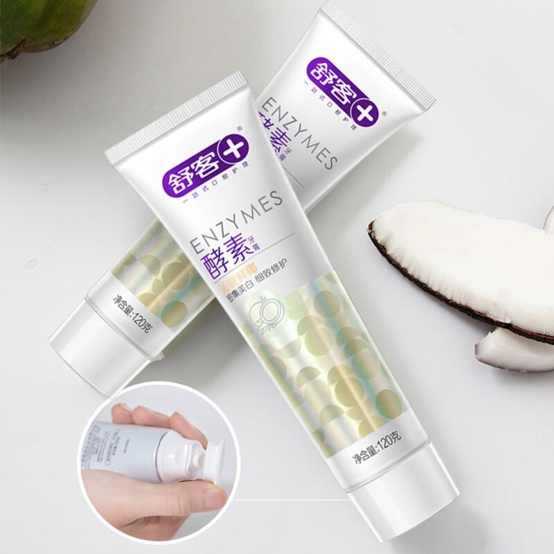Shuke Enzyme Whitening Toothpaste