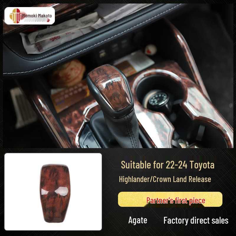 Matte 3D Carbon Fiber/Wood Grain Interior Trim Strips for 2022-2024 Crown Kluger Modification