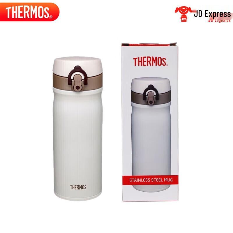 Thermos Stainless Steel Vacuum Insulated Mug
