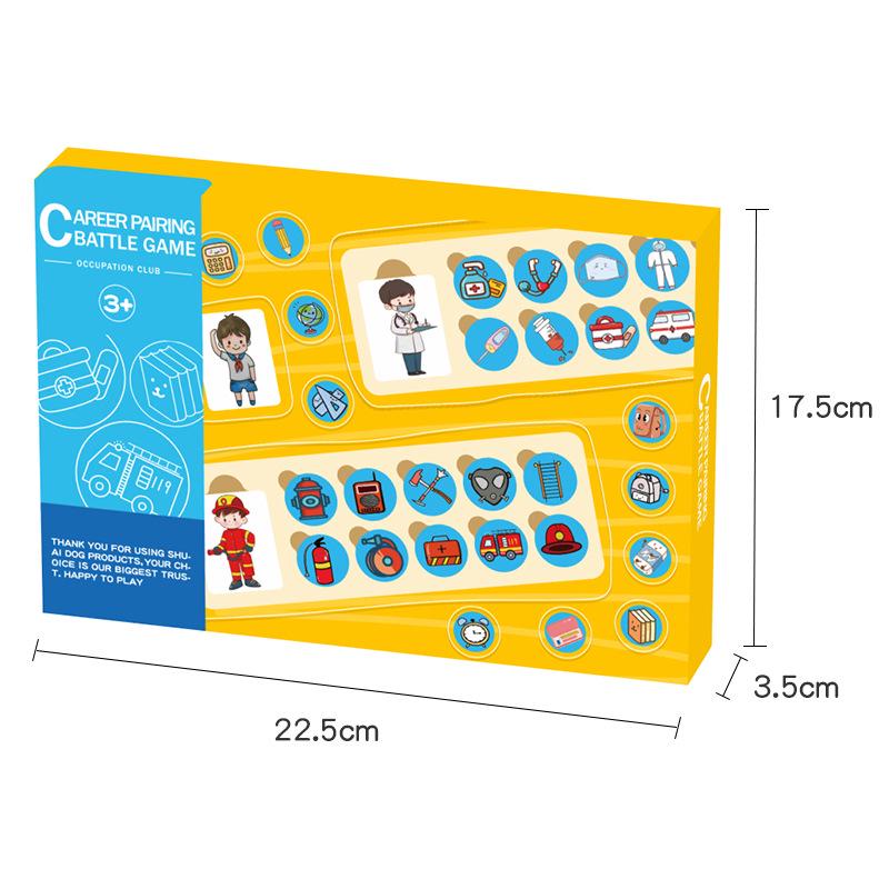 

Wooden Educational Puzzle Blocks for Kids