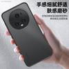For Honor Magic 5 Pro Case Acrylic Matte Transparent Back Cover For Honor Magic5 Pro Shell Fashion Fingerprint-Resistant Bumper