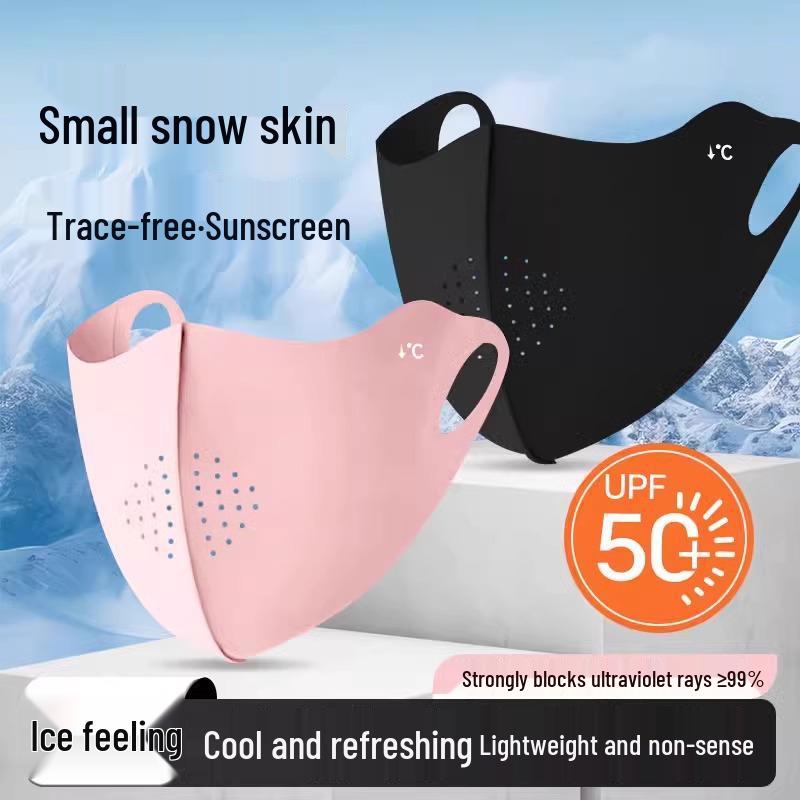 Women's UV Protection Ice Silk Sun Visor Mask