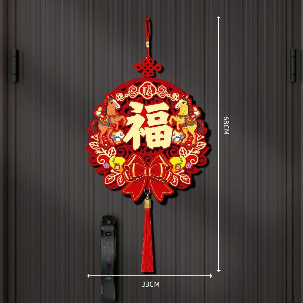 Feliz Ano Novo 2026 Pareados do Festival da Primavera Chinês Decoração de Ano Novo Chinês Banner Ano do Cavalo