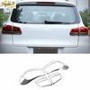 Chrome For Volkswagen Tiguan 2013-2016 ABS Exterior Tail Light Lamp Frame Trim