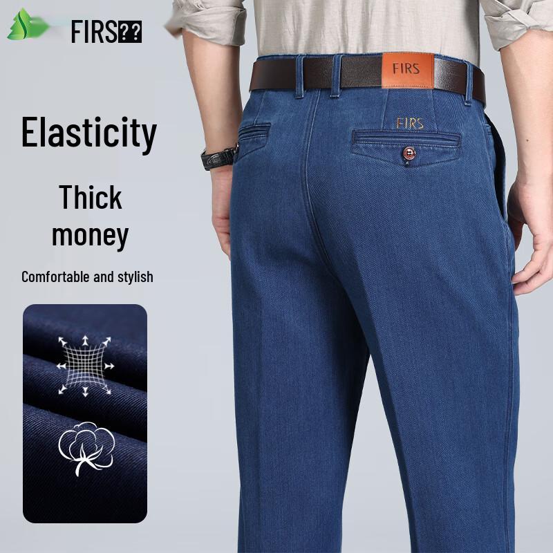 

Мужские брюки прямого кроя Sugiyama, свободного покроя, повседневные 42