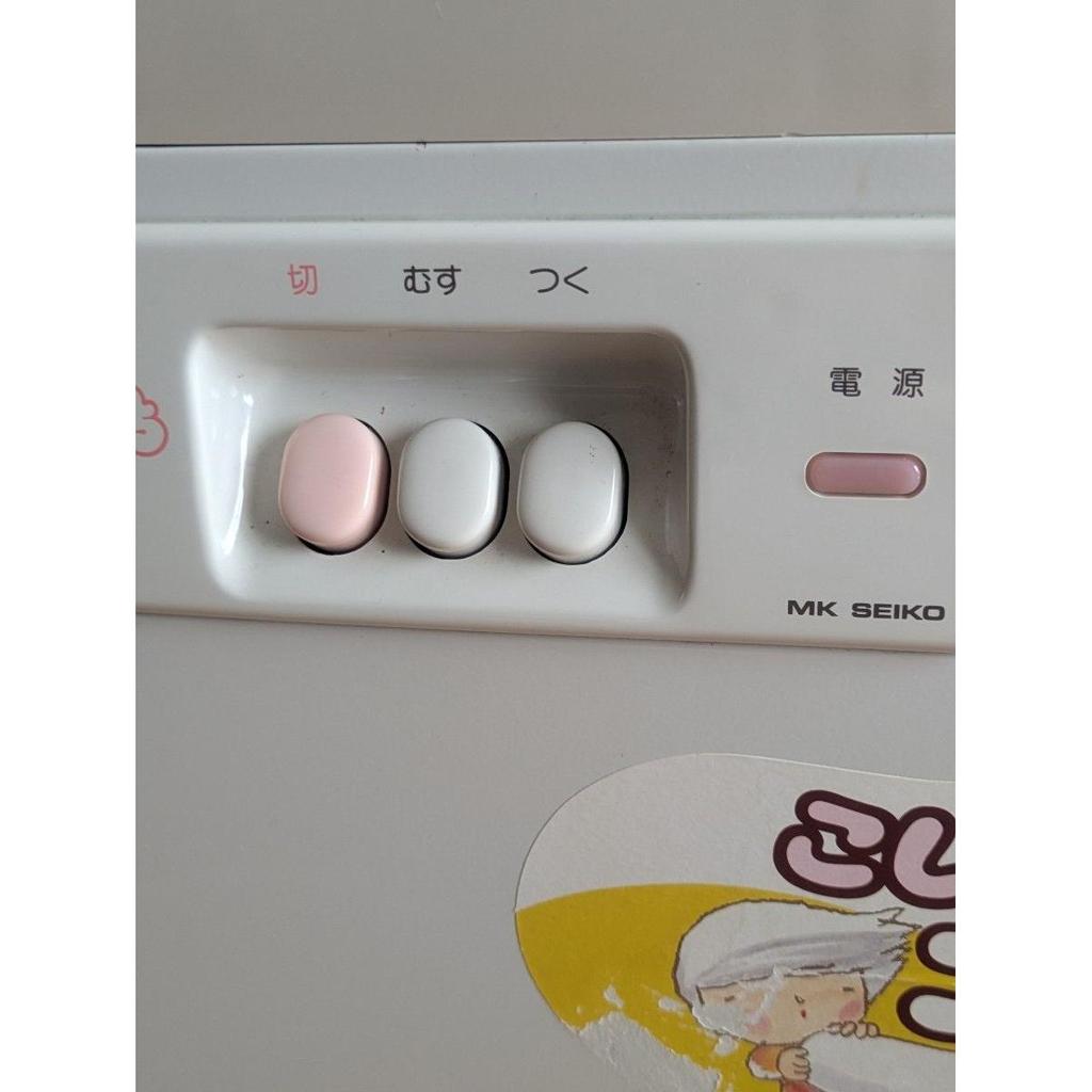 Used MK SEIKO Kagami Mochi Mochi Tsukimachine