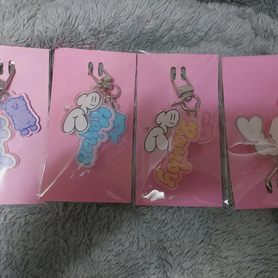 

Plave Yejun, Noah, Bamby, And Eunho Sam-yu Keyring