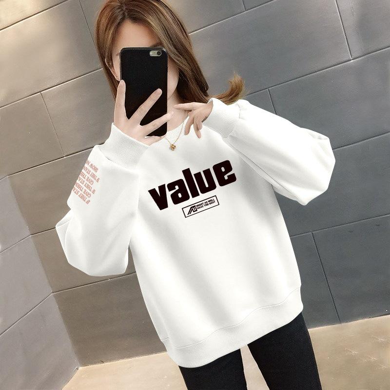 Women's Plus Size Round Neck Loose Slimming Hoodie - Velvet/No Velvet, Fashionable for Spring, Autumn, Winter