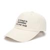 ULUK Lucida Embroidered Cotton Ball Cap_Ivory
