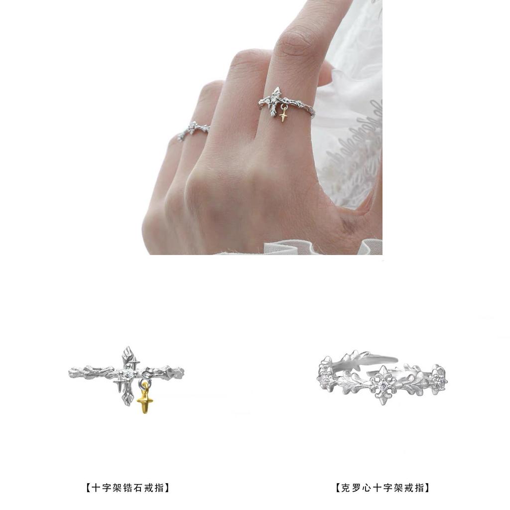 Cross Zirconia Adjustable Ring For Women And Men Fashion Jewelry