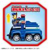 Paw Patrol Ultimate Basic Vehicle Chase Ultimate policejní auto Unisex