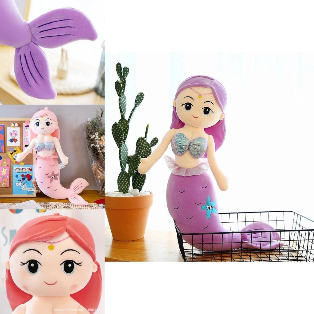 Adorable Mermaid Stuffed Plush Doll Soft Toy Perfect For Girls Birthday Gifts